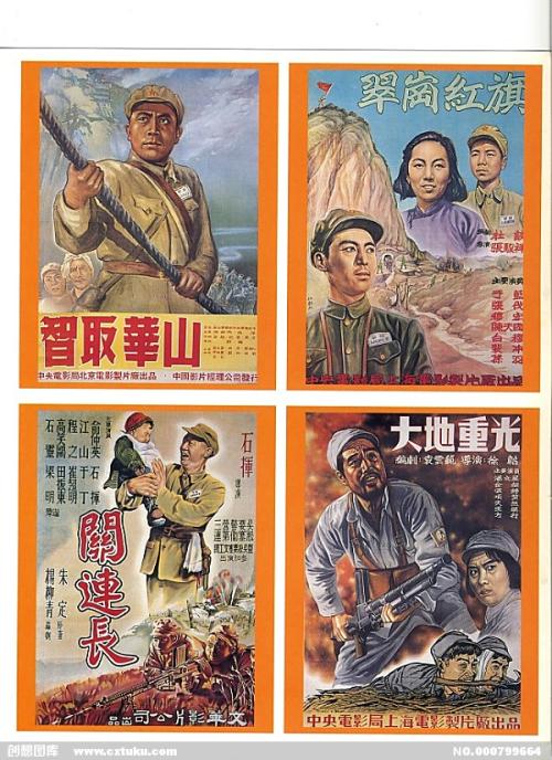 科罗拉多大学毕业证原版