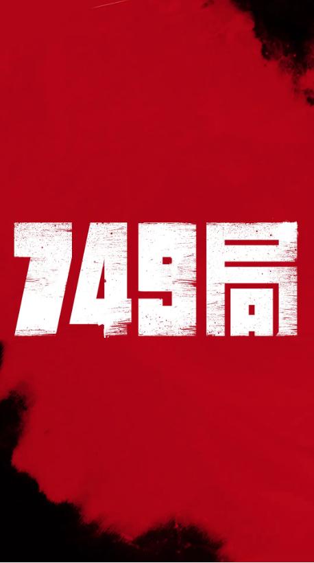 美国护照扫描件哪里有卖