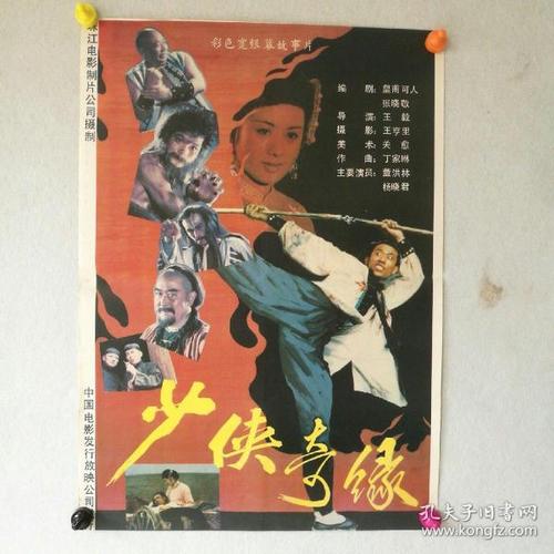 韩国京畿大学学位证办理